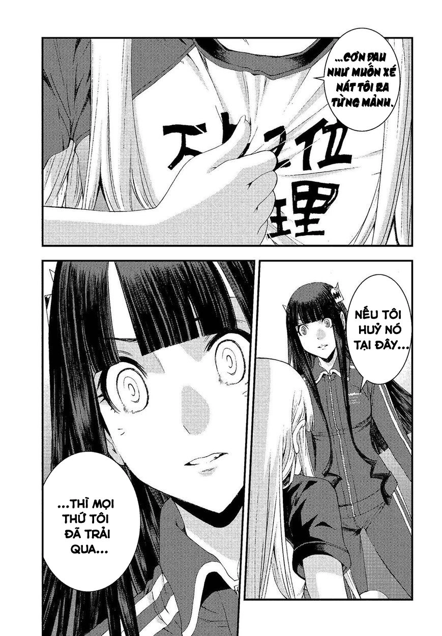 Aoki Hagane No Arpeggio Chapter 73 - 20