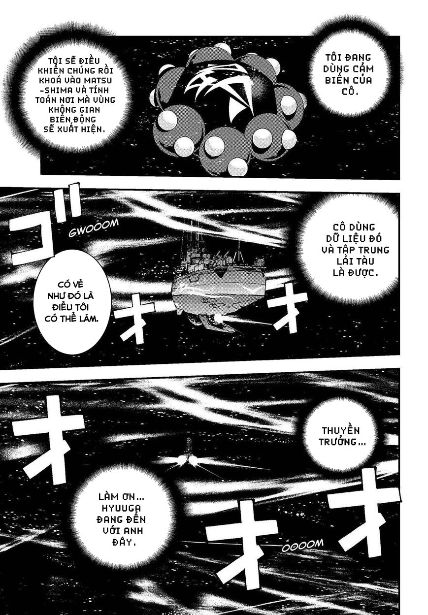 Aoki Hagane No Arpeggio Chapter 73 - 23