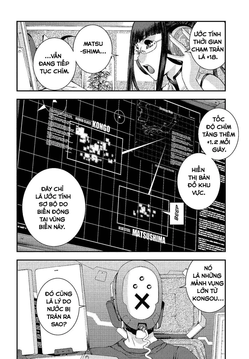 Aoki Hagane No Arpeggio Chapter 73 - 27
