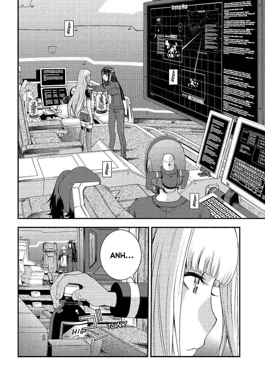 Aoki Hagane No Arpeggio Chapter 73 - 31