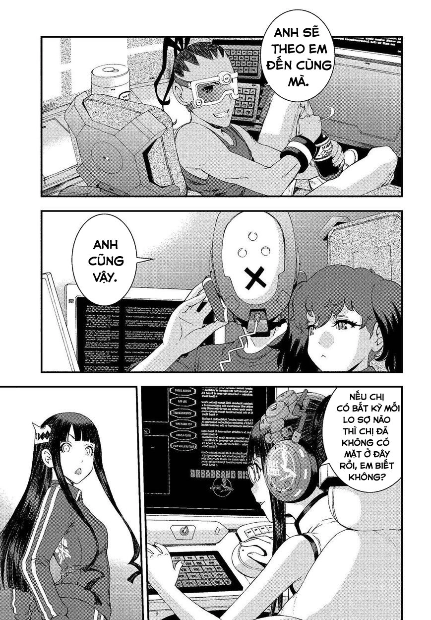 Aoki Hagane No Arpeggio Chapter 73 - 32