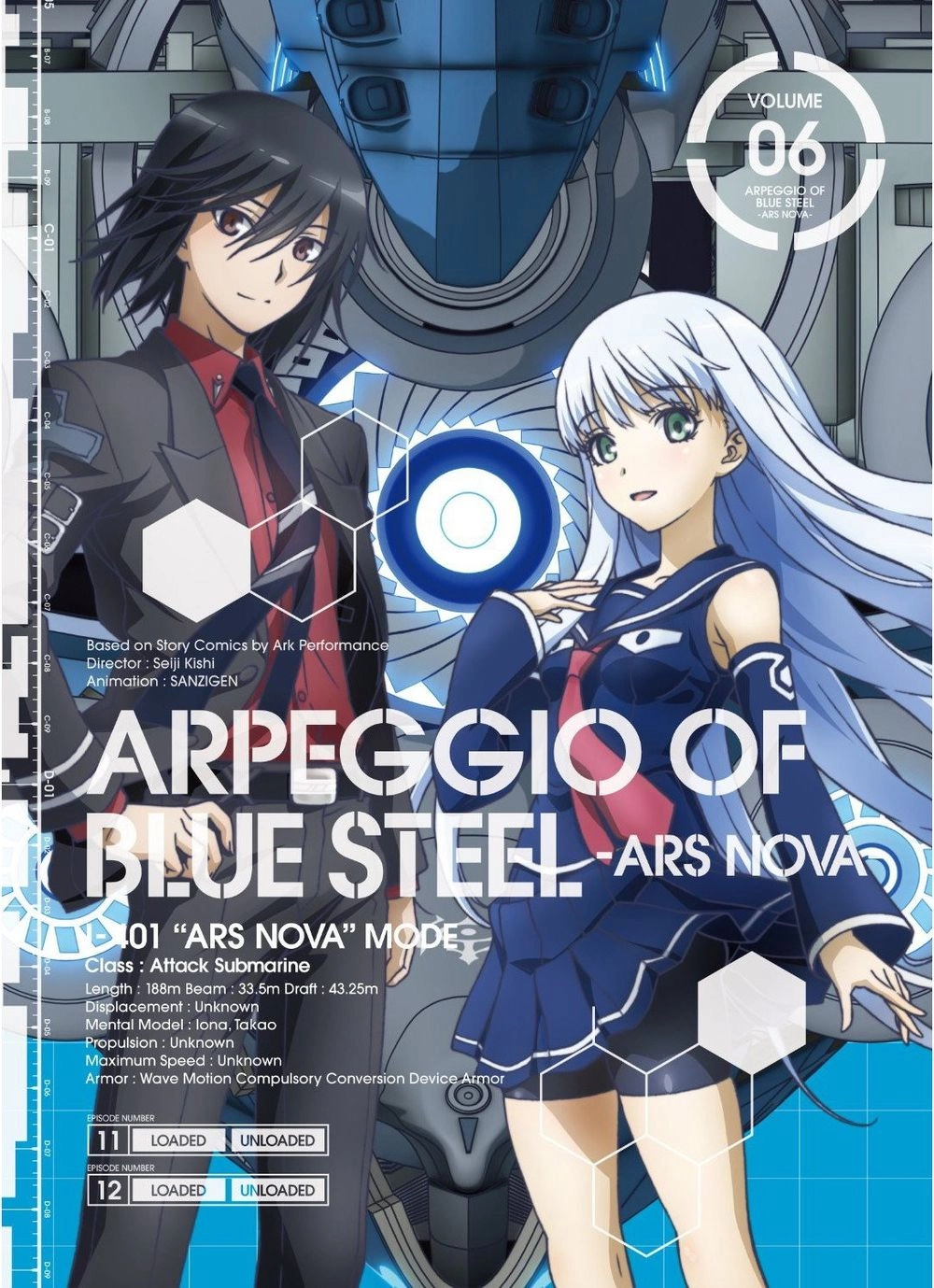 Aoki Hagane No Arpeggio Chapter 74 - 2