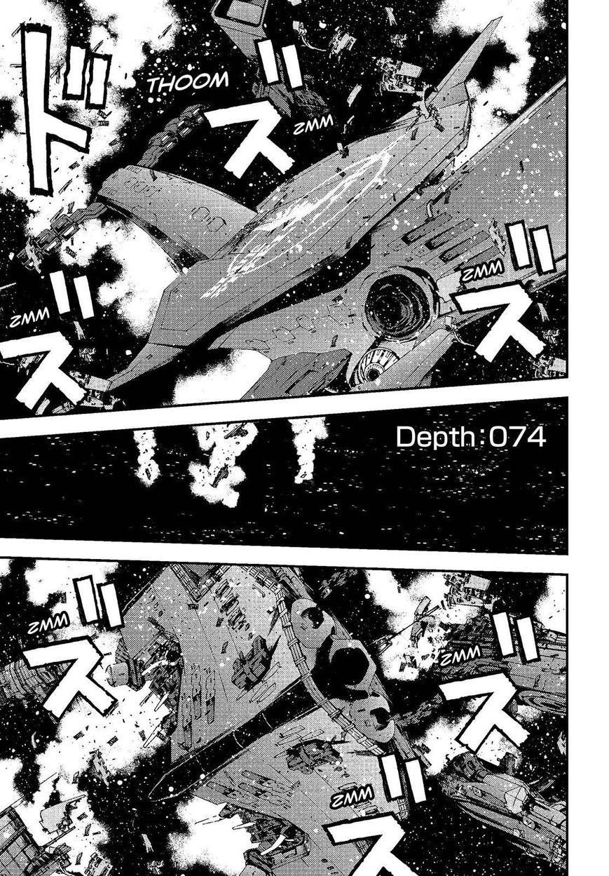 Aoki Hagane No Arpeggio Chapter 74 - 3