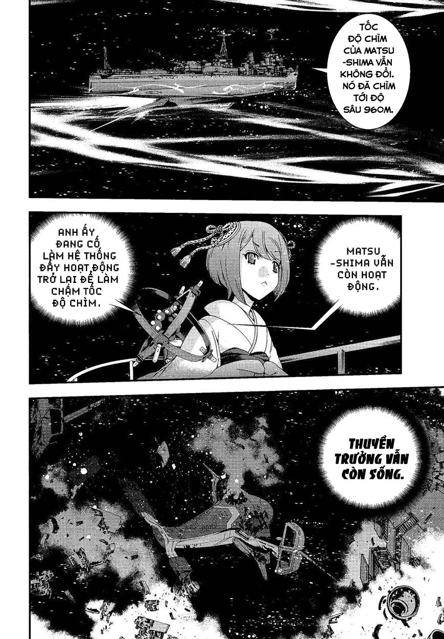 Aoki Hagane No Arpeggio Chapter 74 - 4