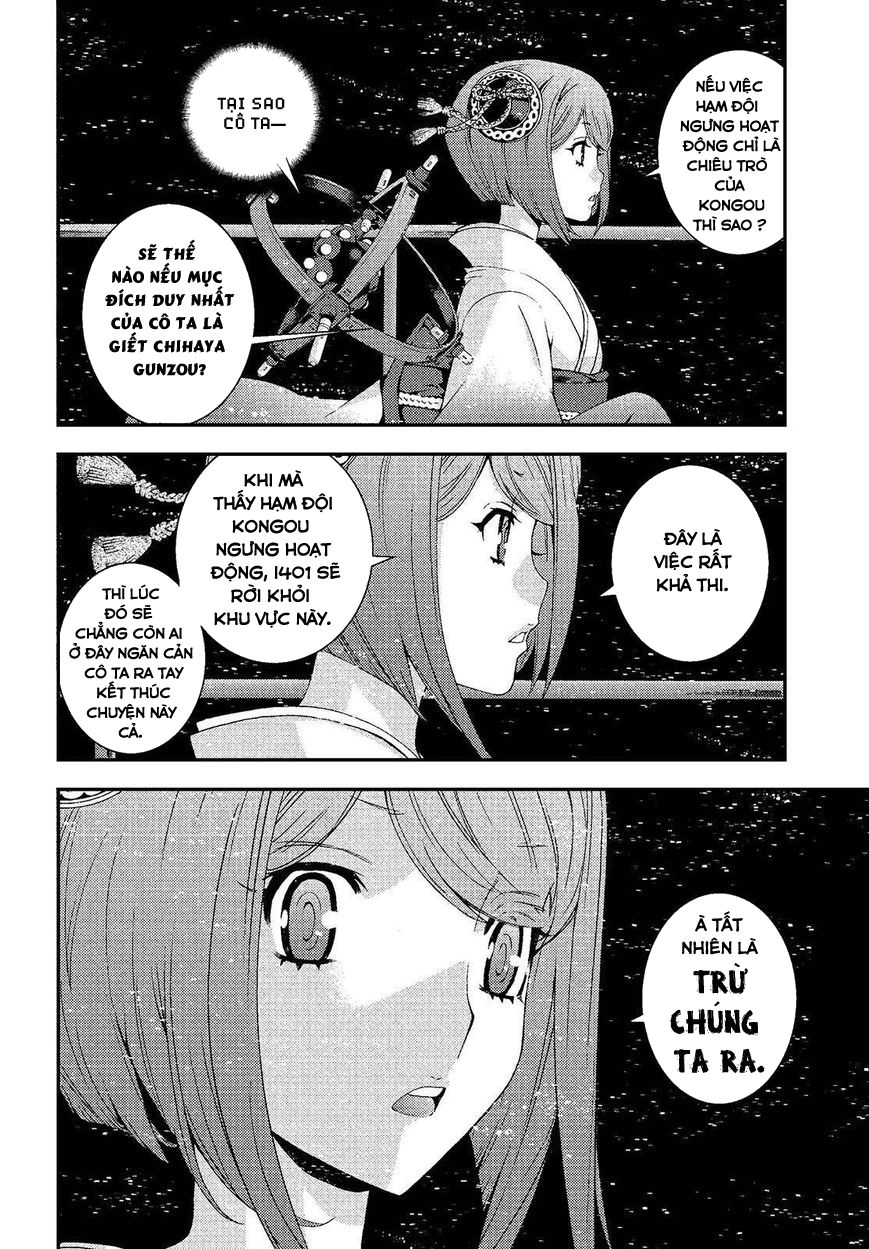 Aoki Hagane No Arpeggio Chapter 74 - 6