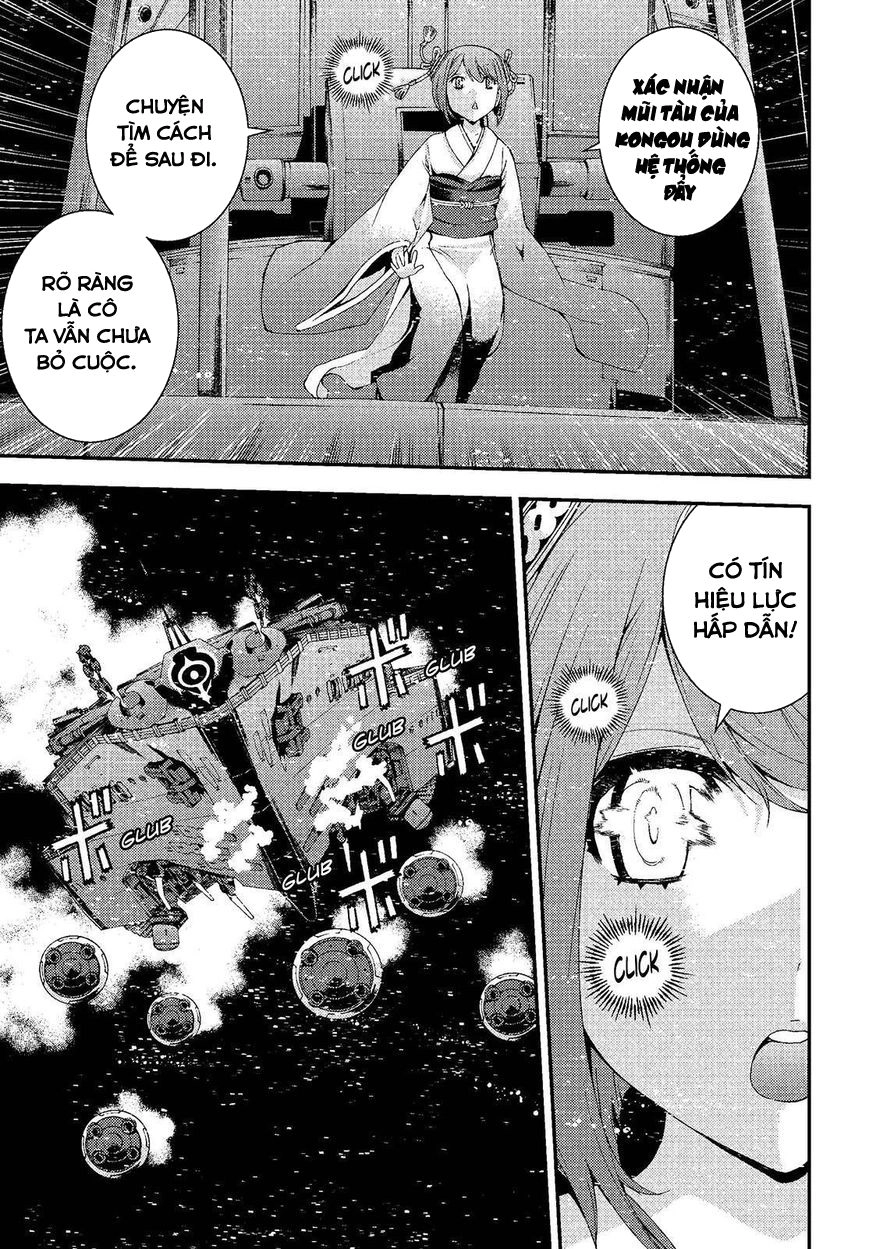 Aoki Hagane No Arpeggio Chapter 74 - 9