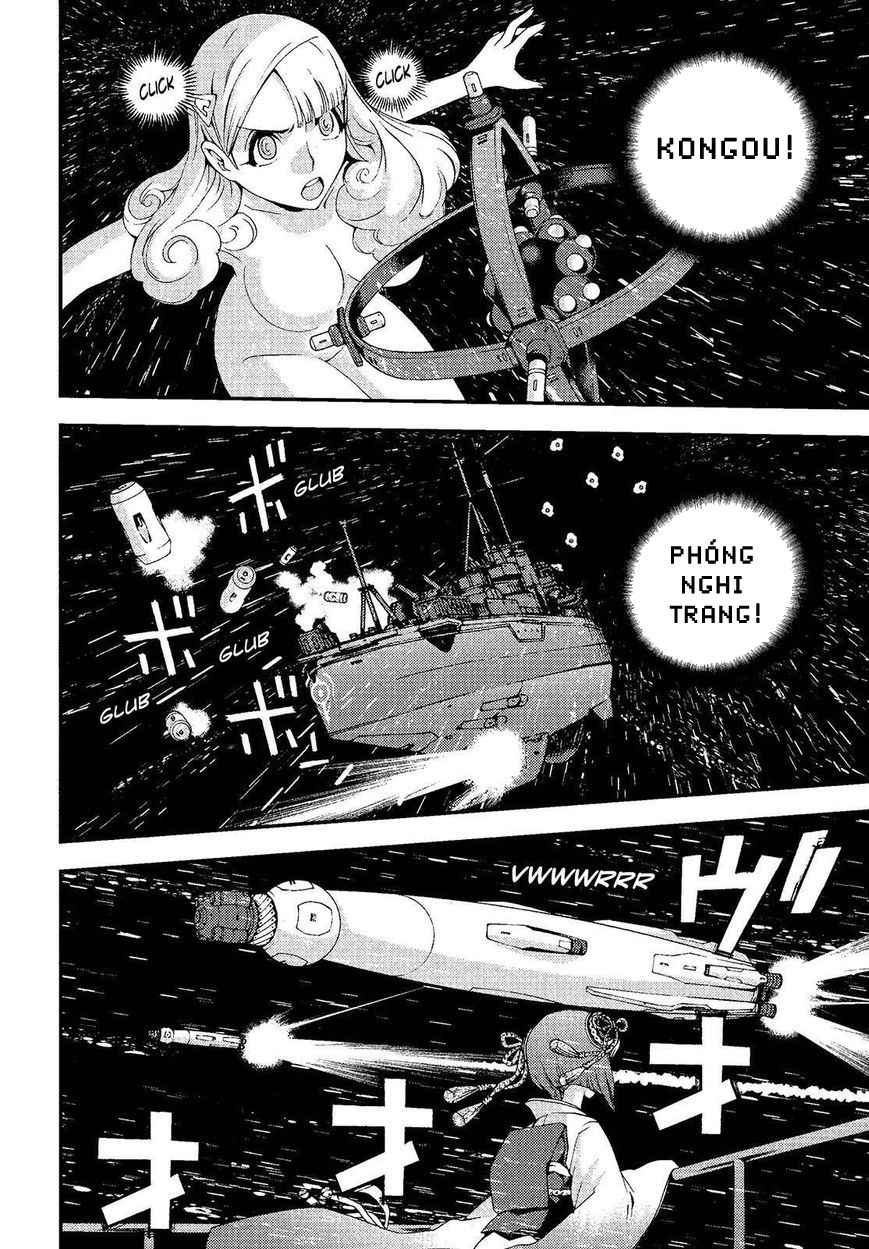 Aoki Hagane No Arpeggio Chapter 74 - 10