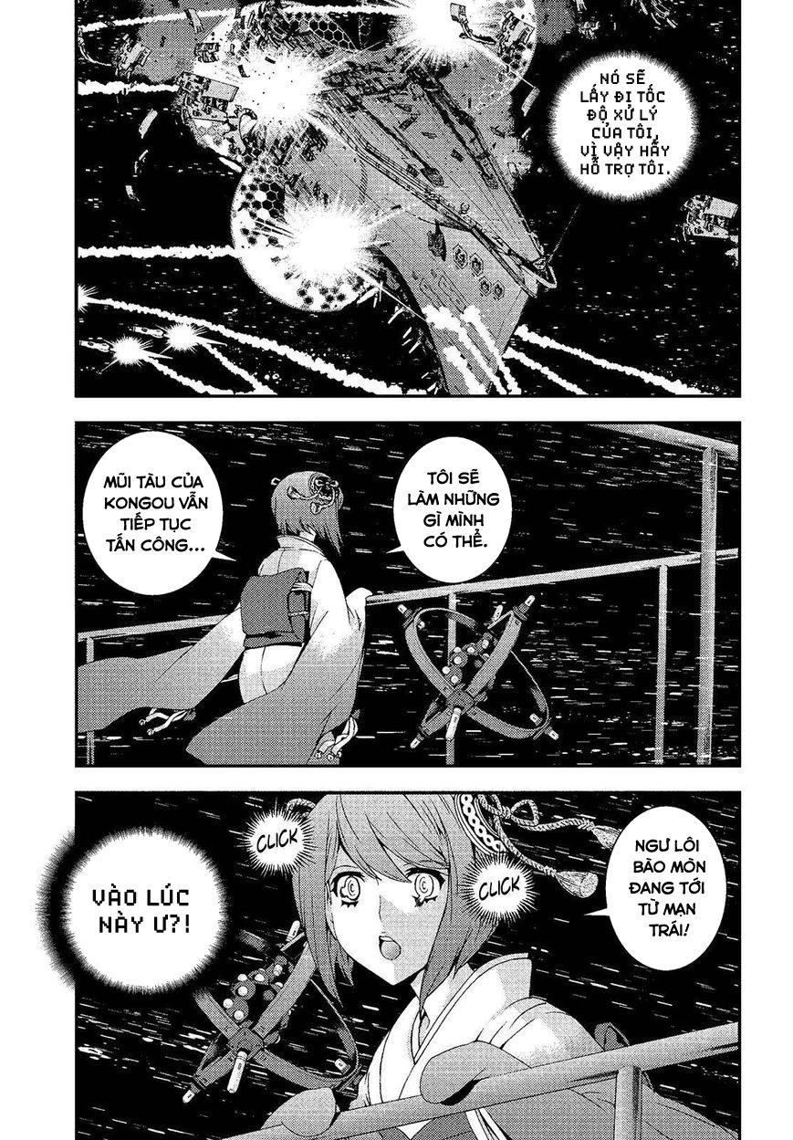 Aoki Hagane No Arpeggio Chapter 74 - 17