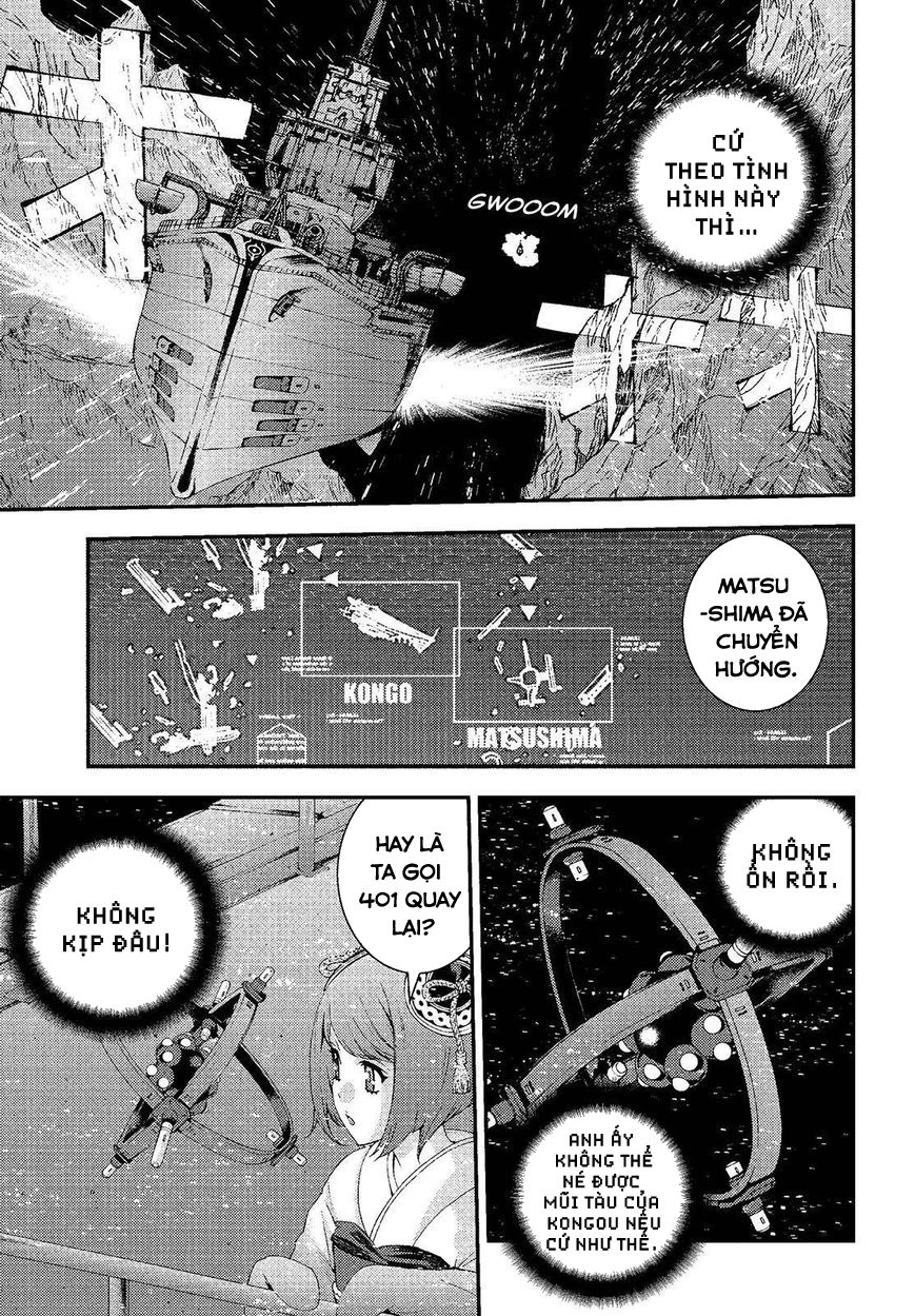 Aoki Hagane No Arpeggio Chapter 74 - 19