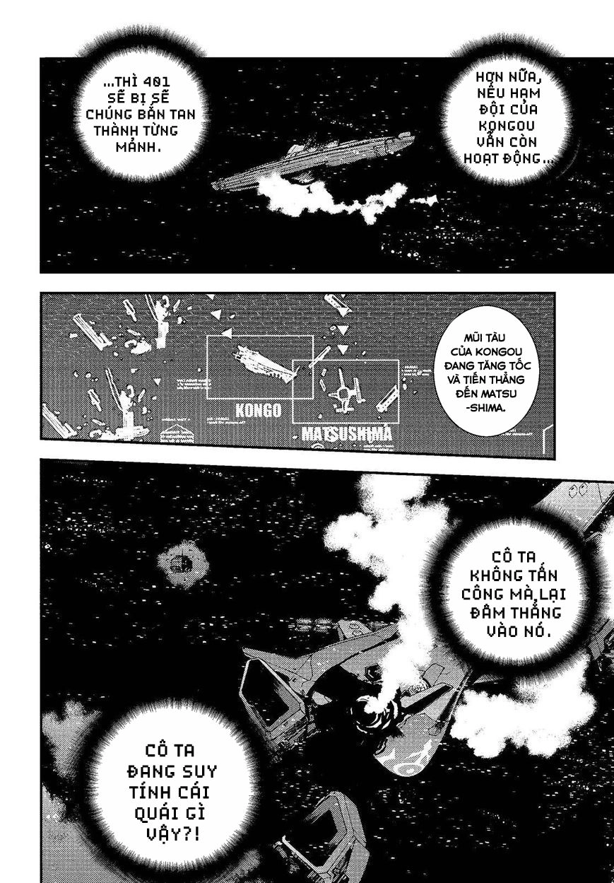 Aoki Hagane No Arpeggio Chapter 74 - 20