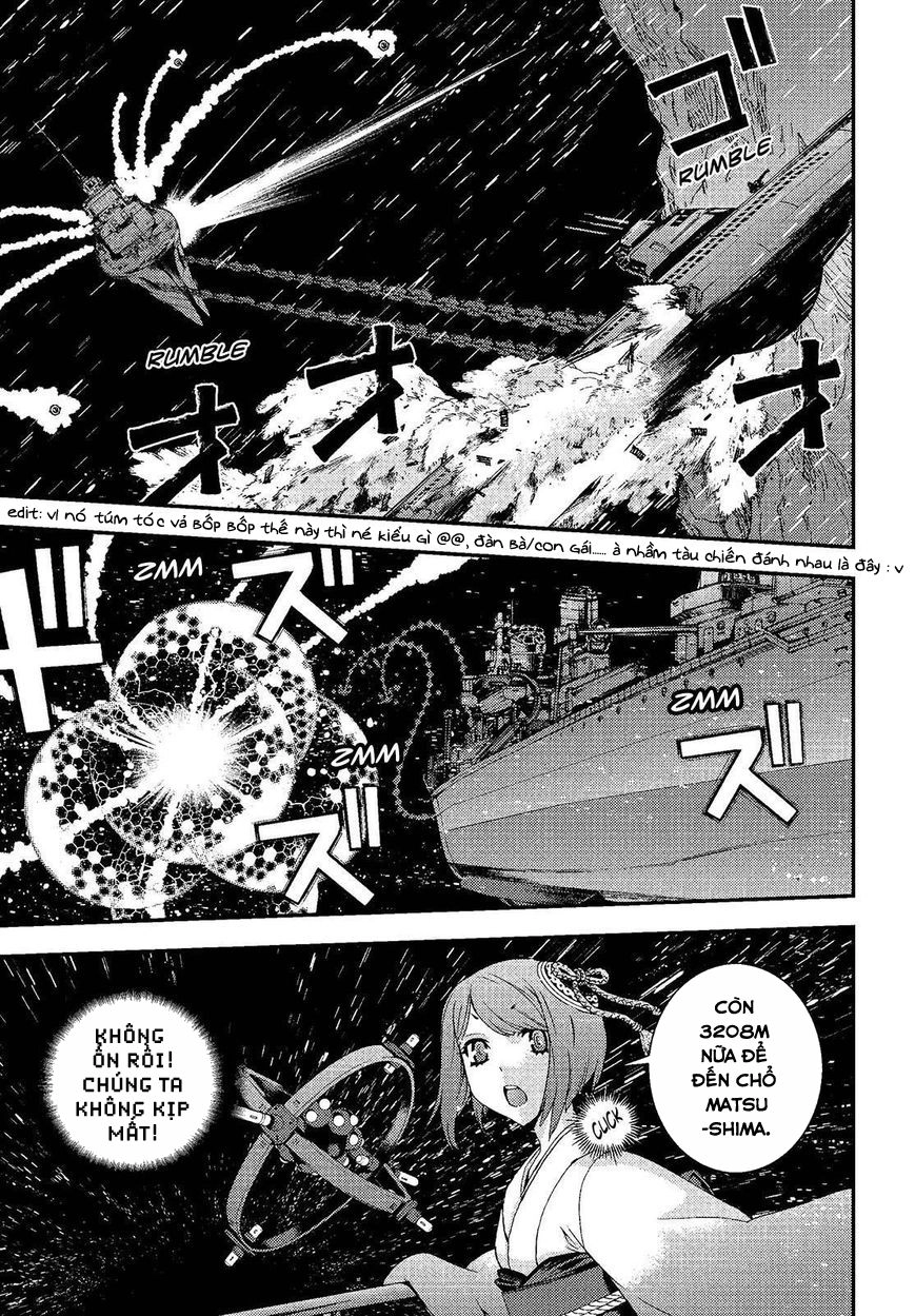 Aoki Hagane No Arpeggio Chapter 74 - 23