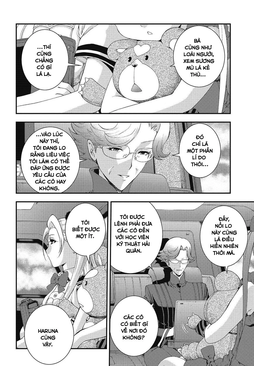 Aoki Hagane No Arpeggio Chapter 76 - 11