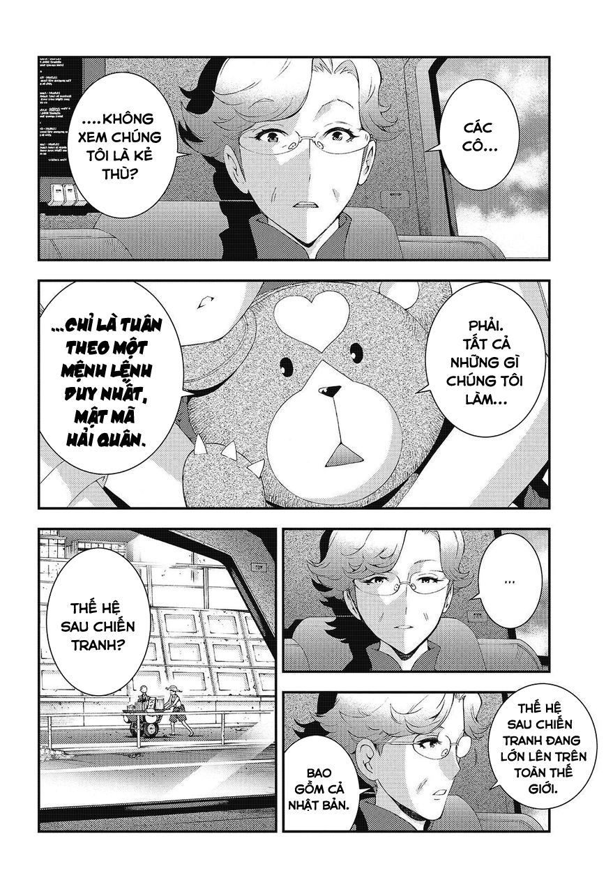 Aoki Hagane No Arpeggio Chapter 76 - 15