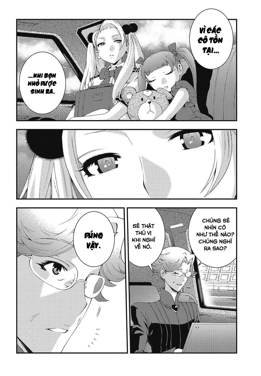 Aoki Hagane No Arpeggio Chapter 76 - 17