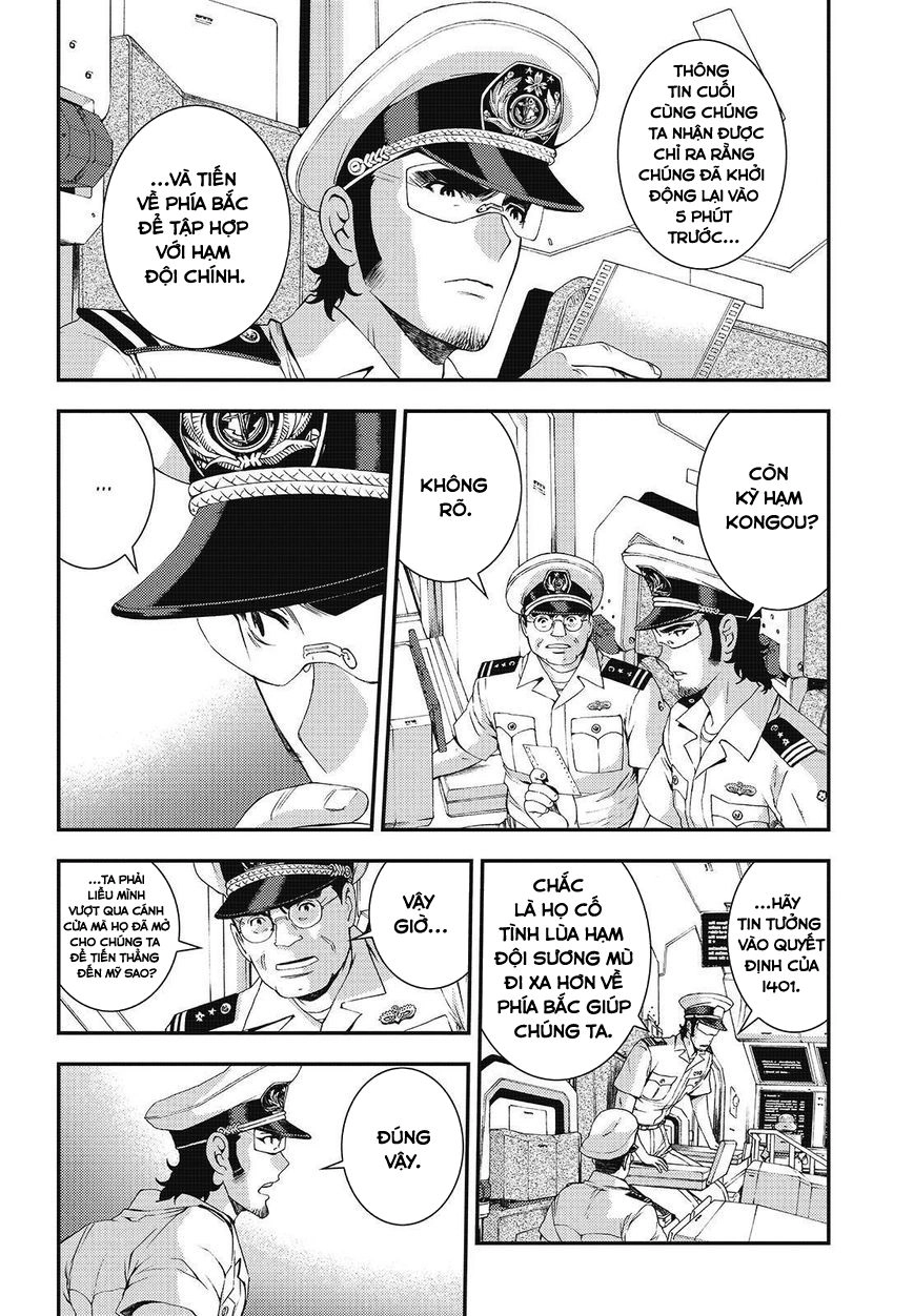 Aoki Hagane No Arpeggio Chapter 76 - 25