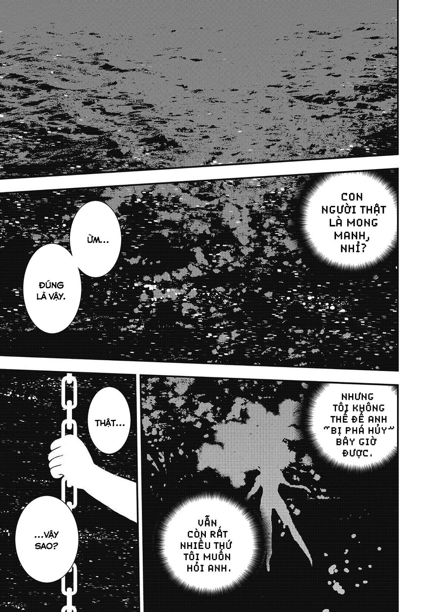 Aoki Hagane No Arpeggio Chapter 77 - 4