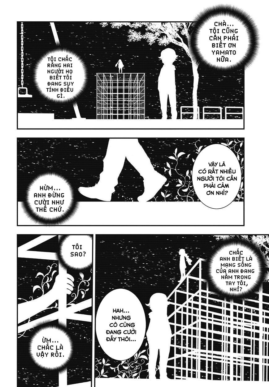 Aoki Hagane No Arpeggio Chapter 77 - 7