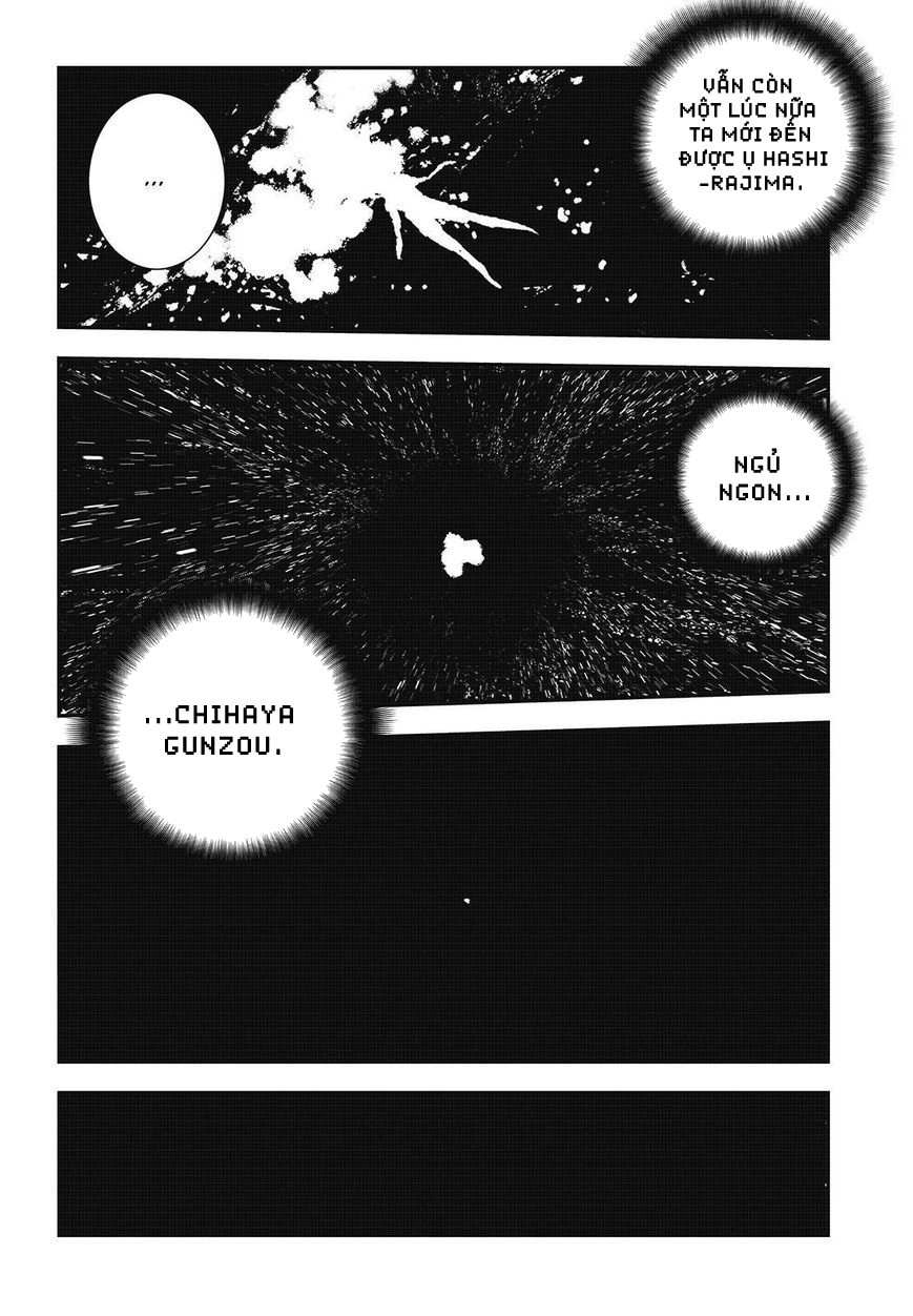 Aoki Hagane No Arpeggio Chapter 77 - 9