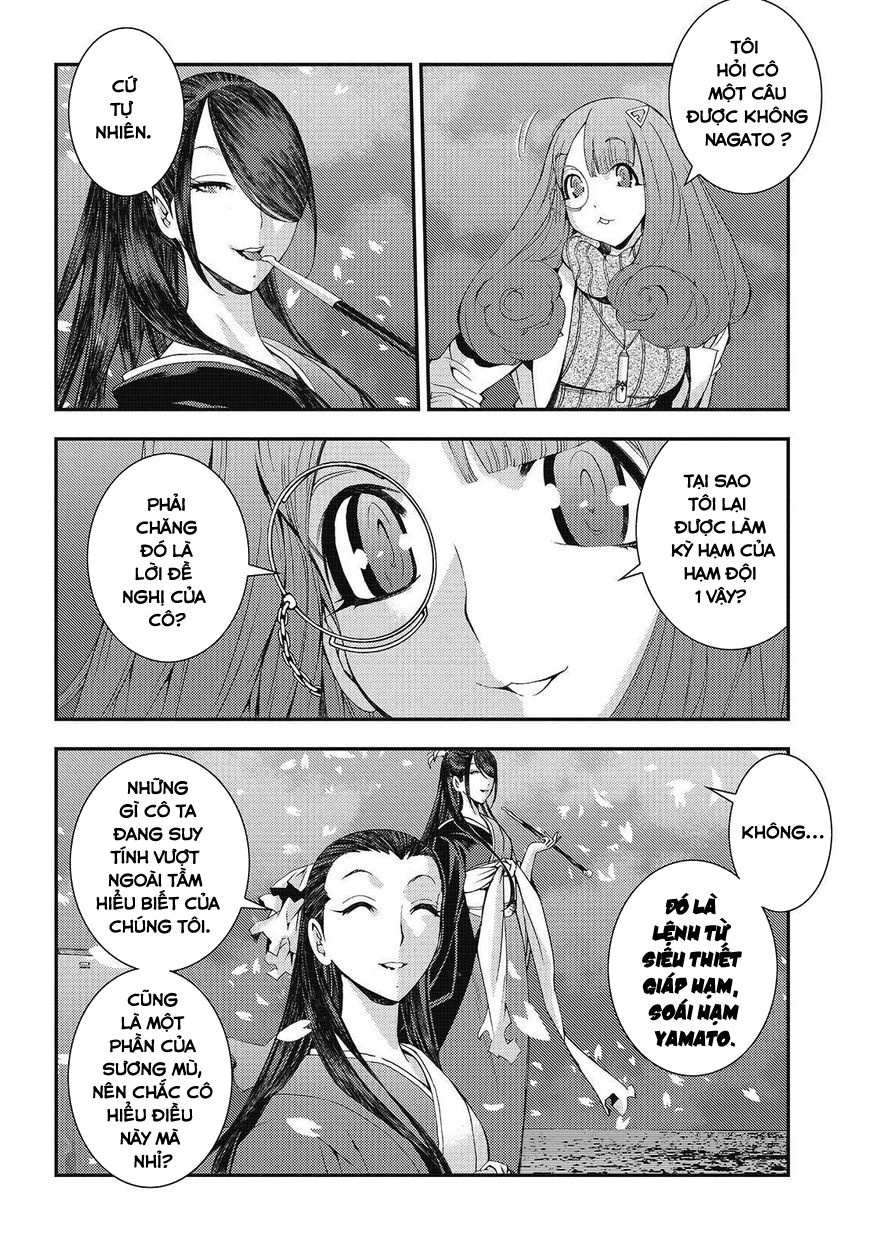 Aoki Hagane No Arpeggio Chapter 77 - 13