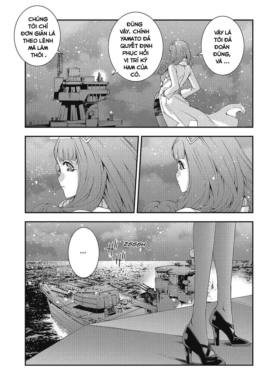 Aoki Hagane No Arpeggio Chapter 77 - 14