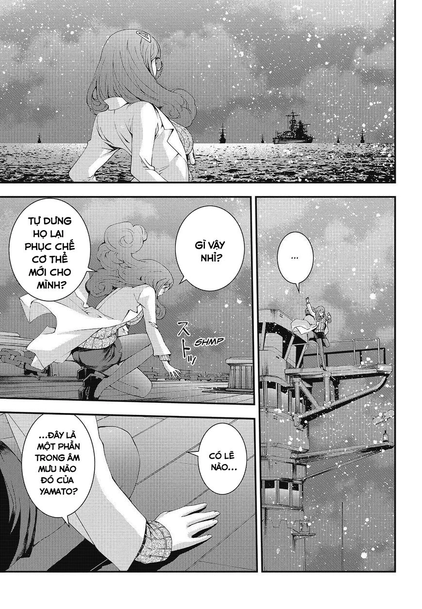 Aoki Hagane No Arpeggio Chapter 77 - 16