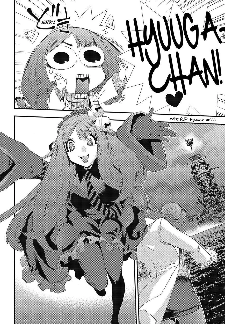 Aoki Hagane No Arpeggio Chapter 77 - 17