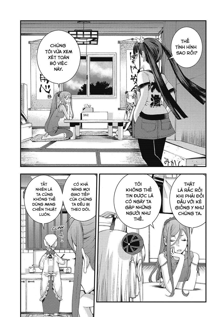 Aoki Hagane No Arpeggio Chapter 78 - 15