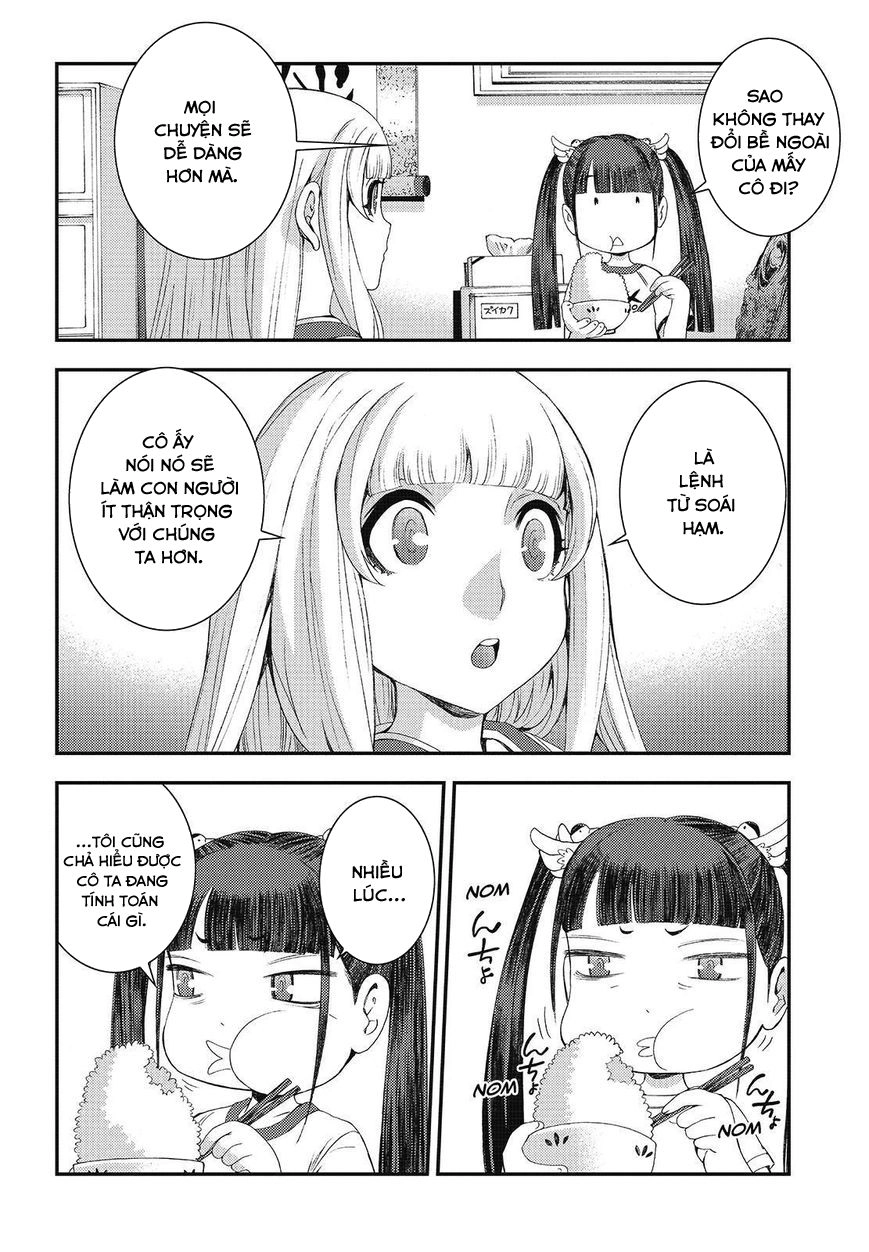 Aoki Hagane No Arpeggio Chapter 78 - 22