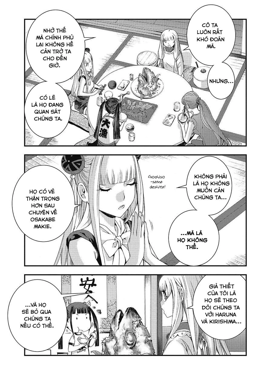 Aoki Hagane No Arpeggio Chapter 78 - 23
