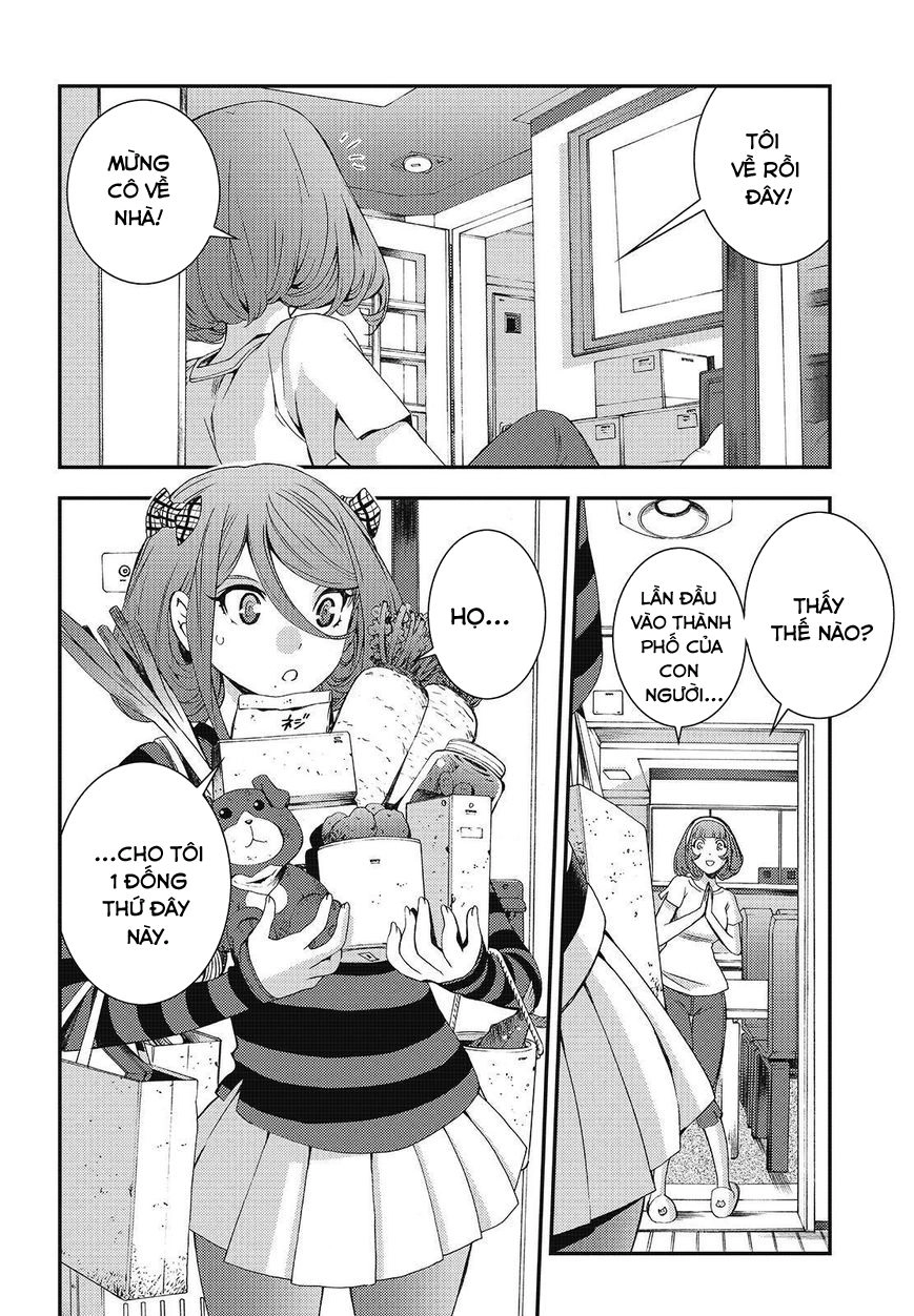 Aoki Hagane No Arpeggio Chapter 78 - 30