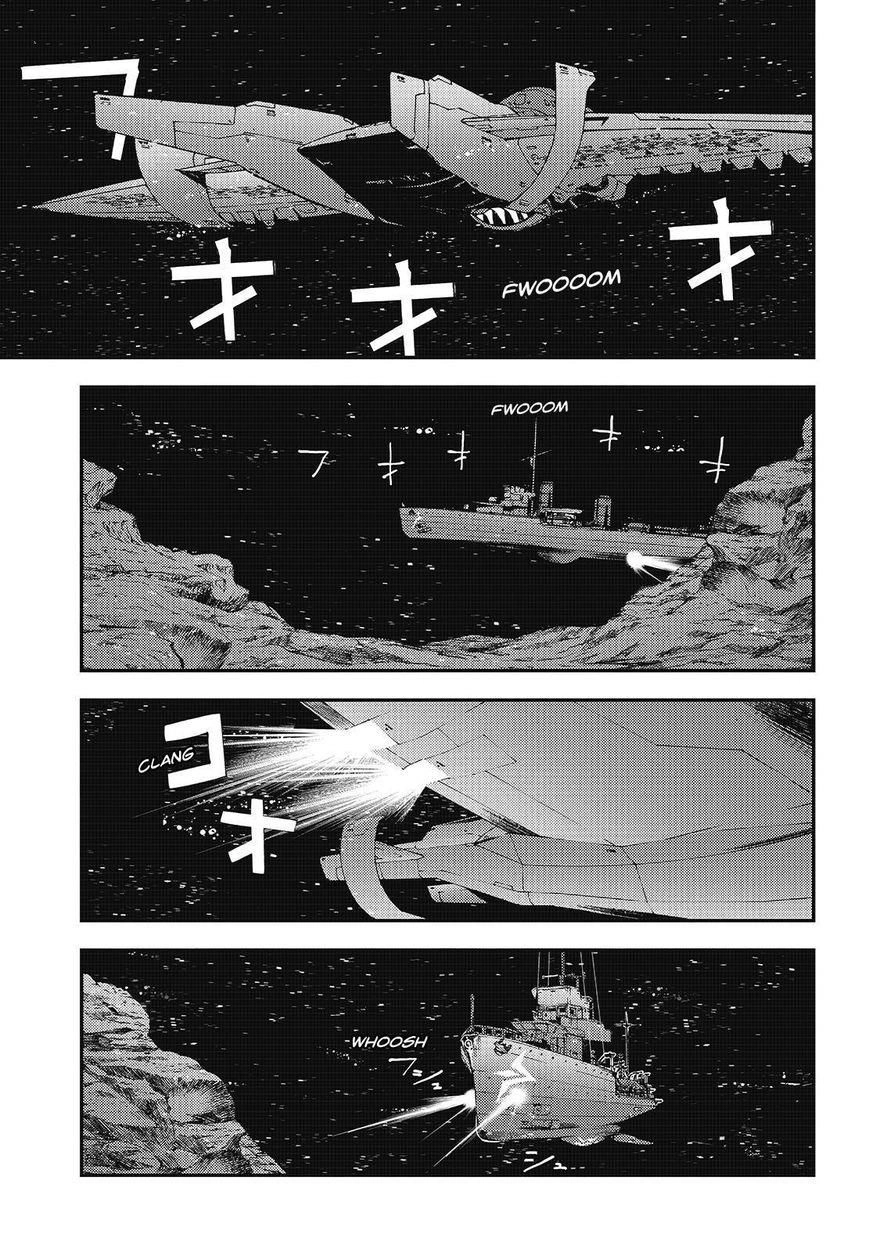 Aoki Hagane No Arpeggio Chapter 79 - 9