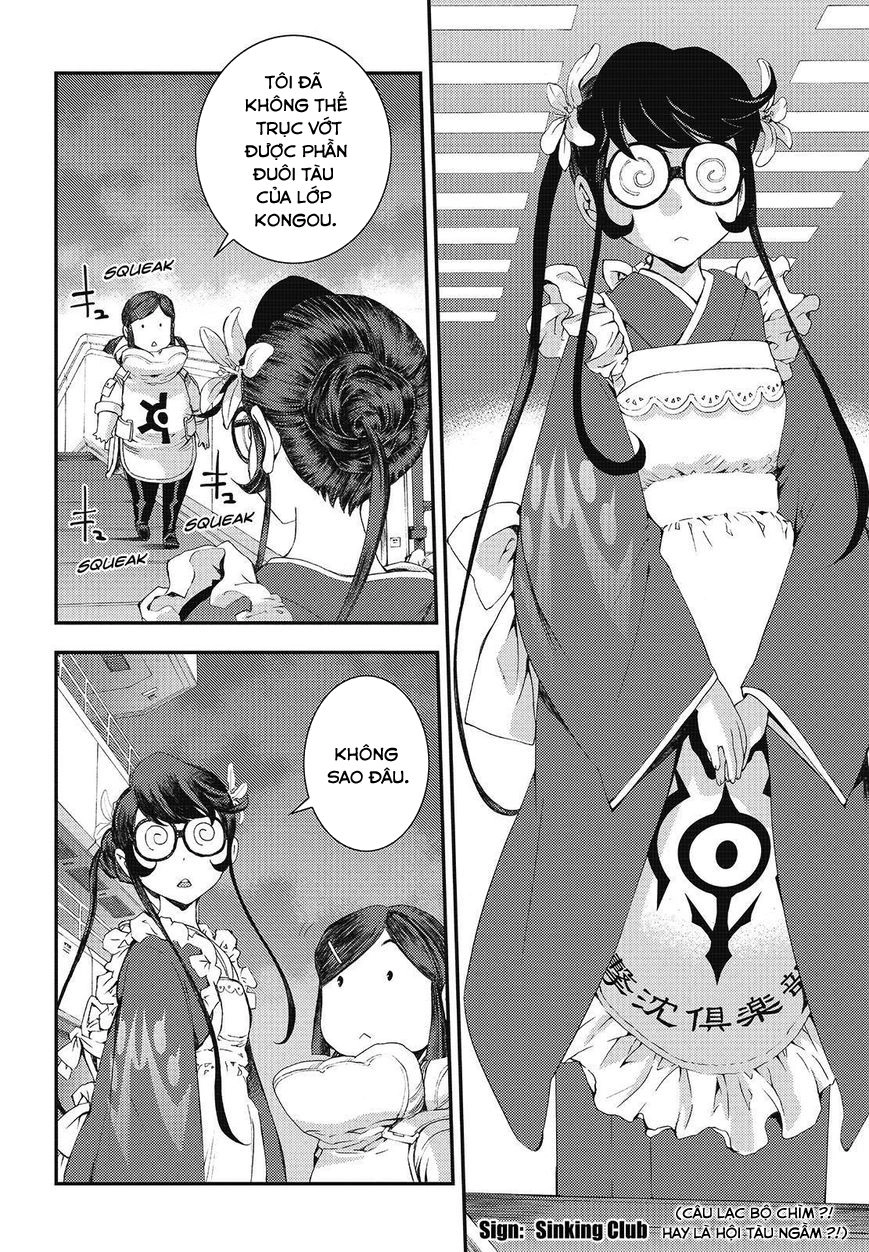 Aoki Hagane No Arpeggio Chapter 79 - 22