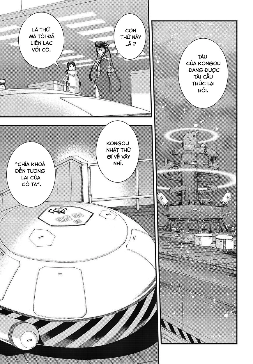 Aoki Hagane No Arpeggio Chapter 79 - 23
