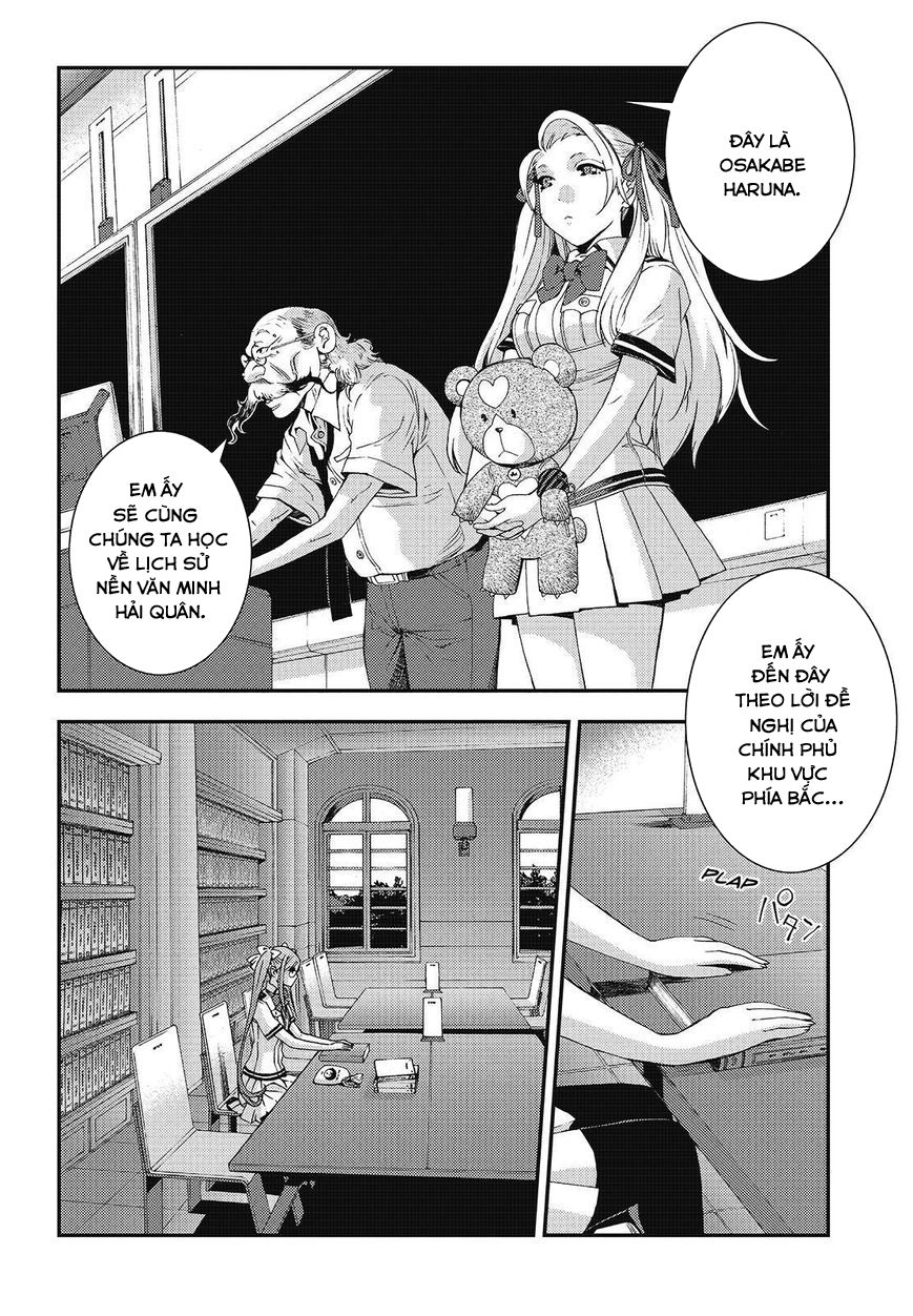 Aoki Hagane No Arpeggio Chapter 79 - 26
