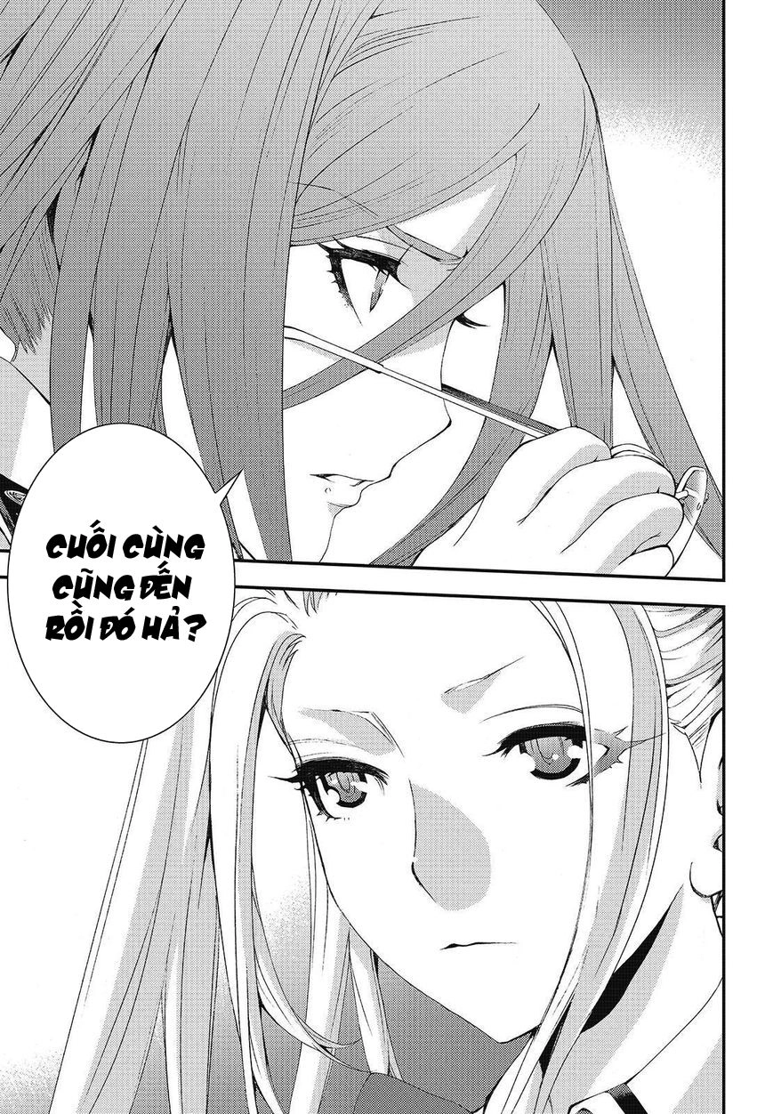 Aoki Hagane No Arpeggio Chapter 79 - 27