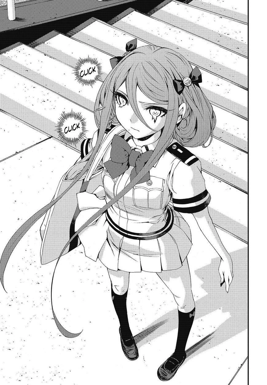 Aoki Hagane No Arpeggio Chapter 79 - 33