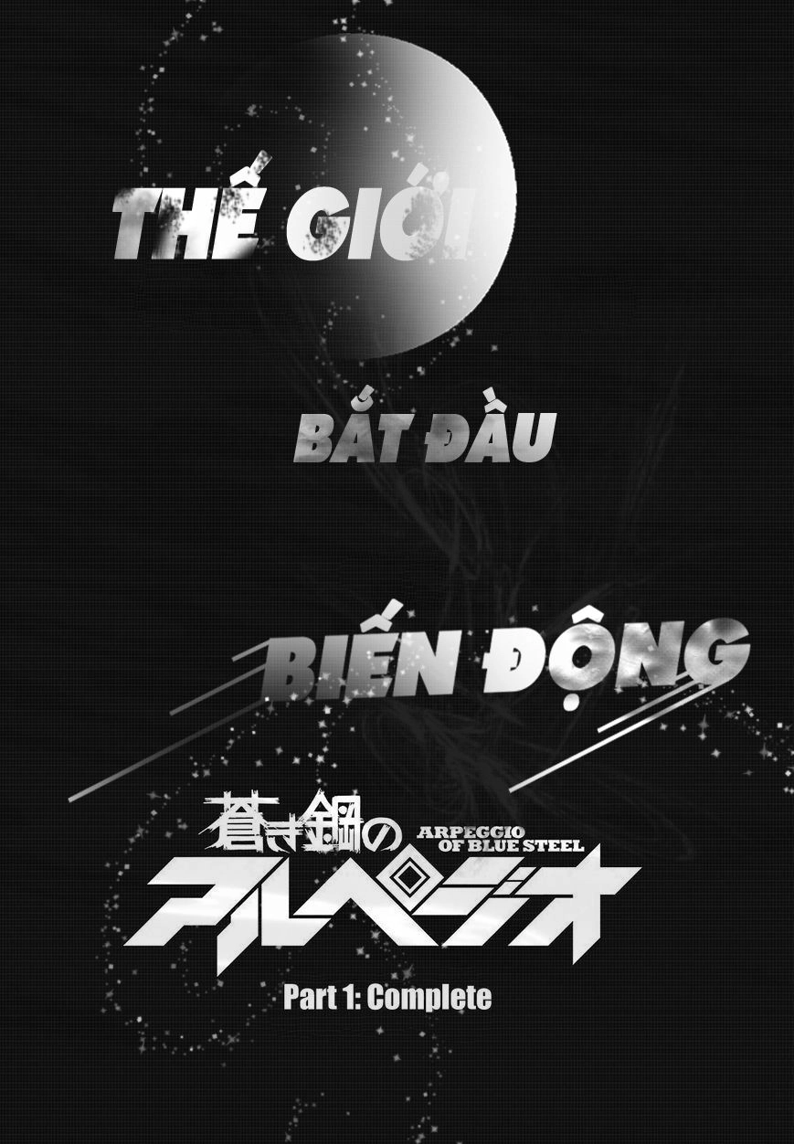 Aoki Hagane No Arpeggio Chapter 79 - 34