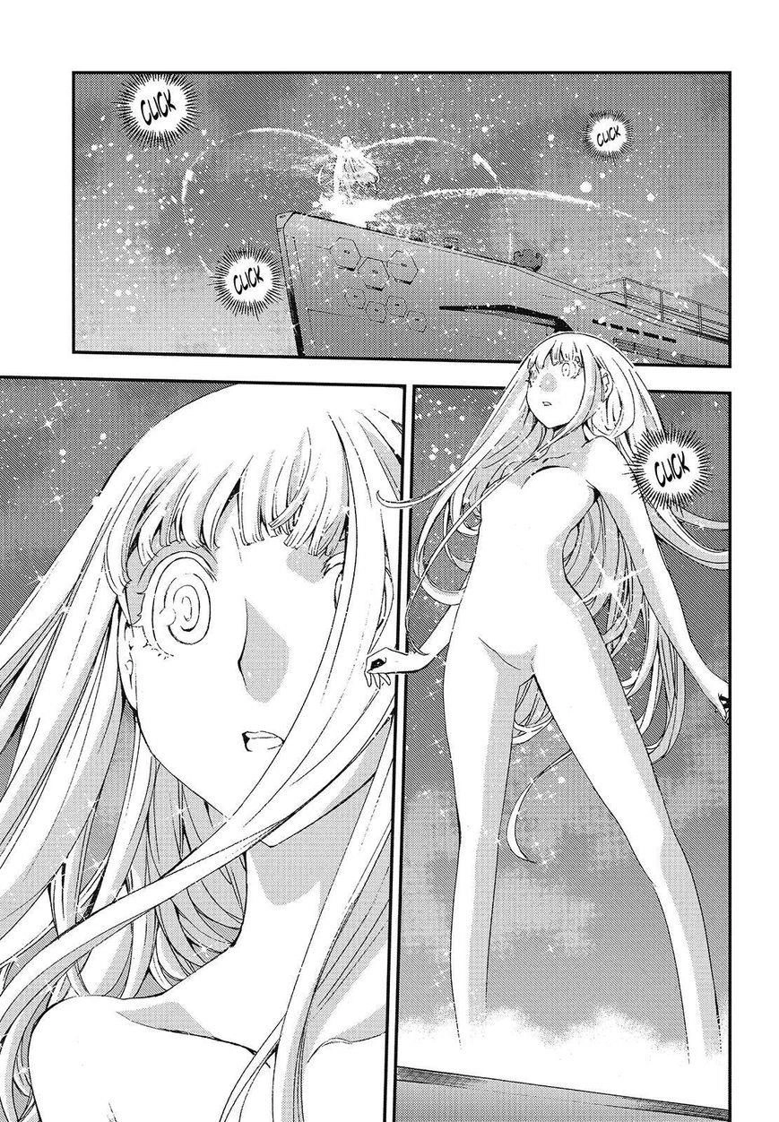 Aoki Hagane No Arpeggio Chapter 80 - 6