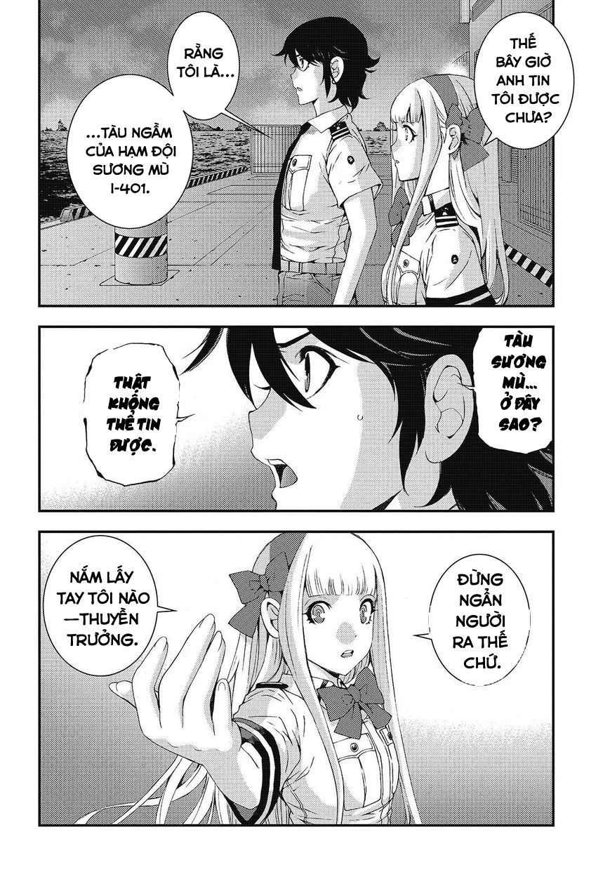 Aoki Hagane No Arpeggio Chapter 80 - 7