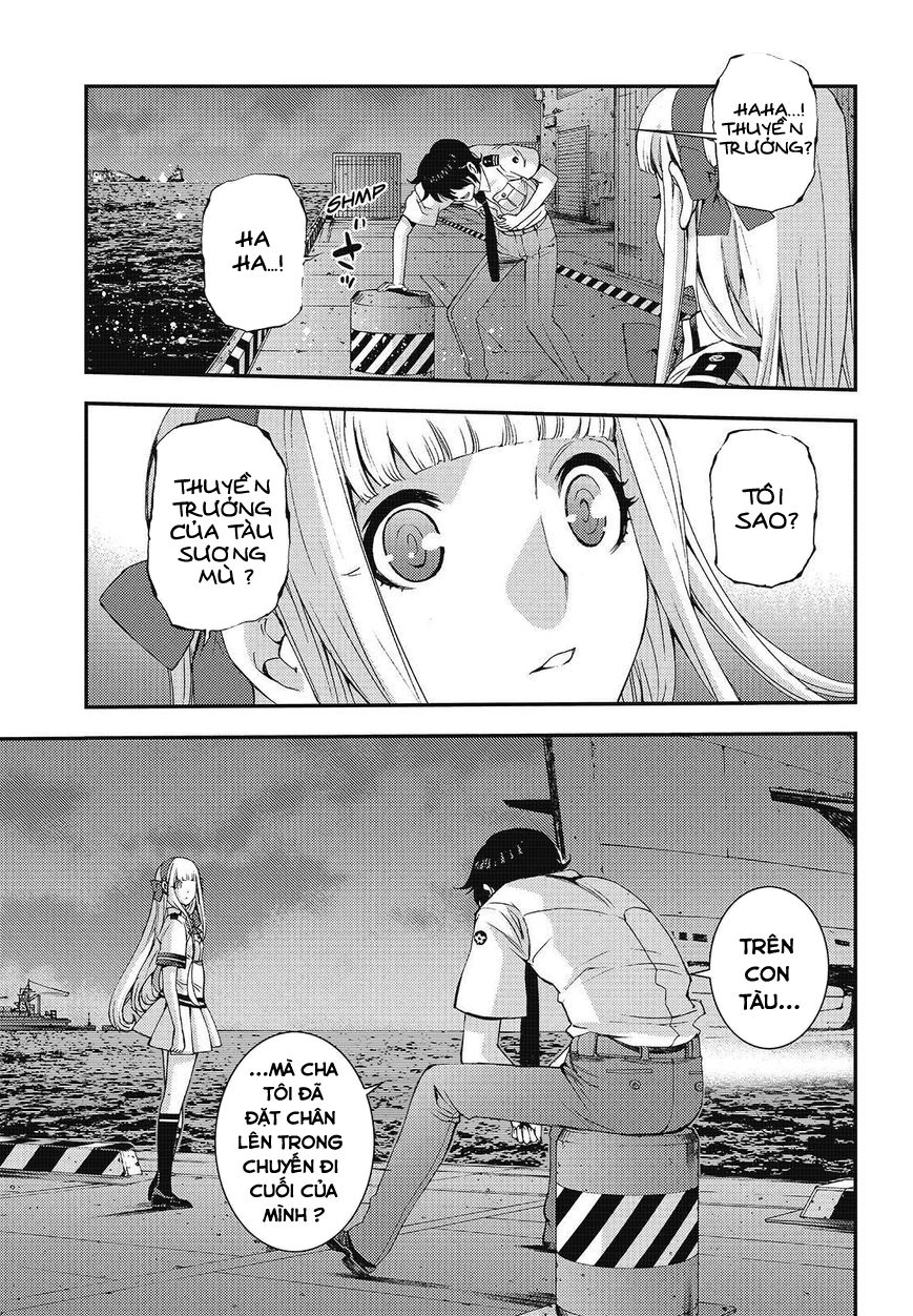Aoki Hagane No Arpeggio Chapter 80 - 8