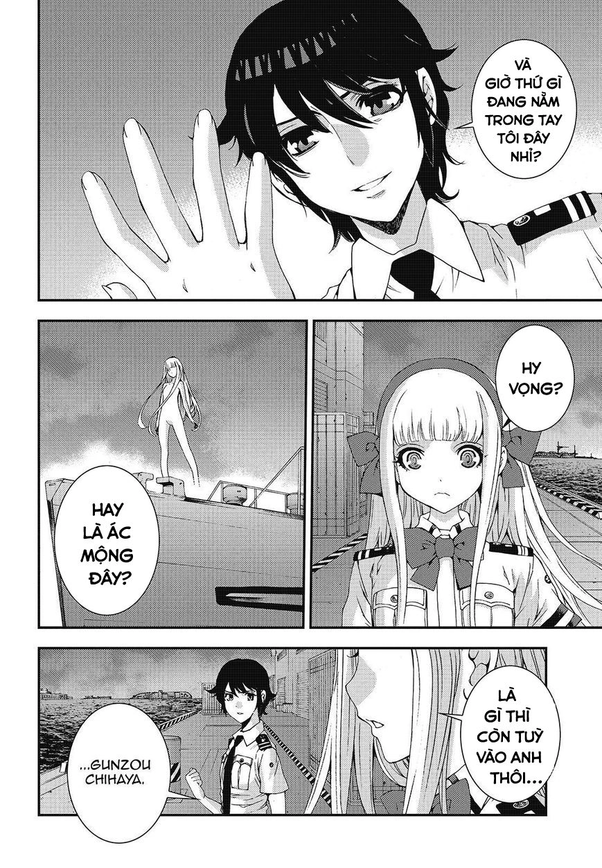 Aoki Hagane No Arpeggio Chapter 80 - 11