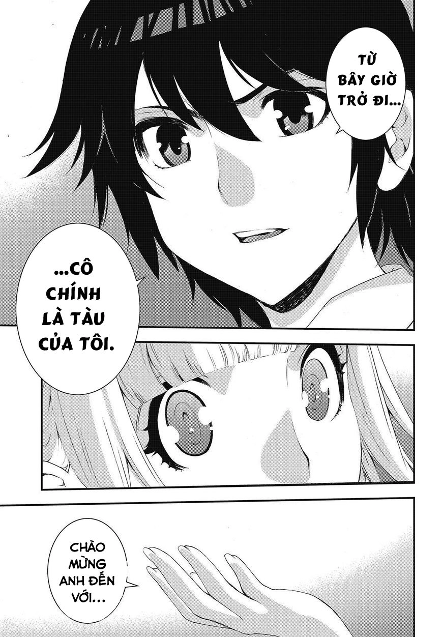 Aoki Hagane No Arpeggio Chapter 80 - 16