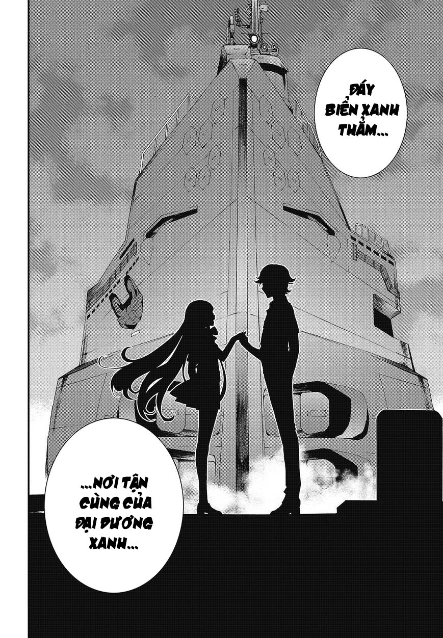 Aoki Hagane No Arpeggio Chapter 80 - 17
