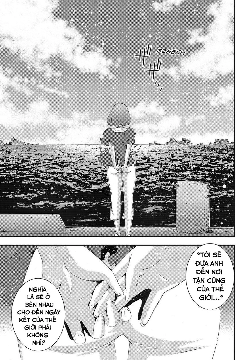 Aoki Hagane No Arpeggio Chapter 80 - 18