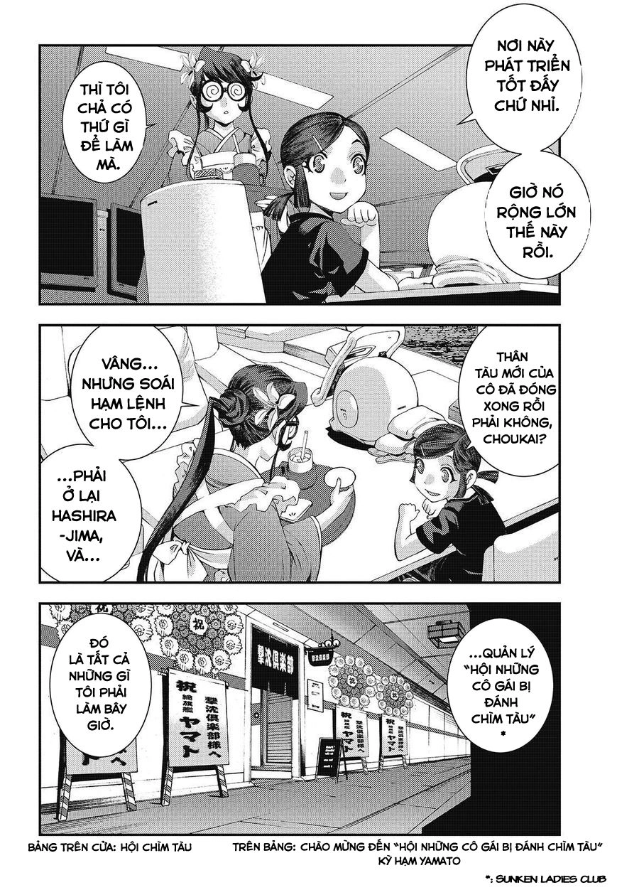 Aoki Hagane No Arpeggio Chapter 80 - 21