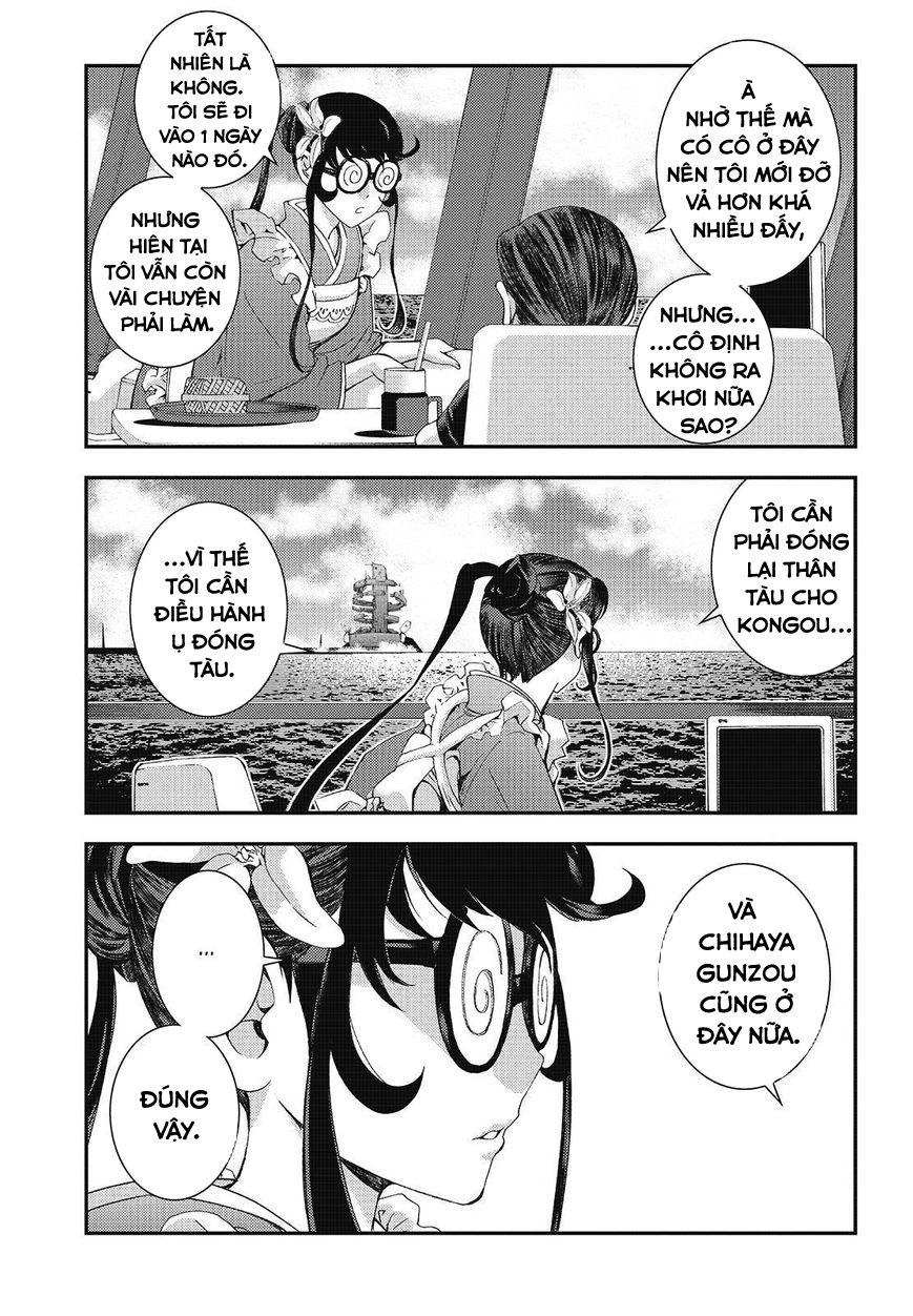 Aoki Hagane No Arpeggio Chapter 80 - 22