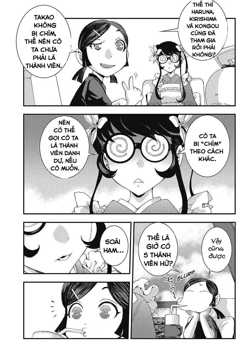 Aoki Hagane No Arpeggio Chapter 80 - 24