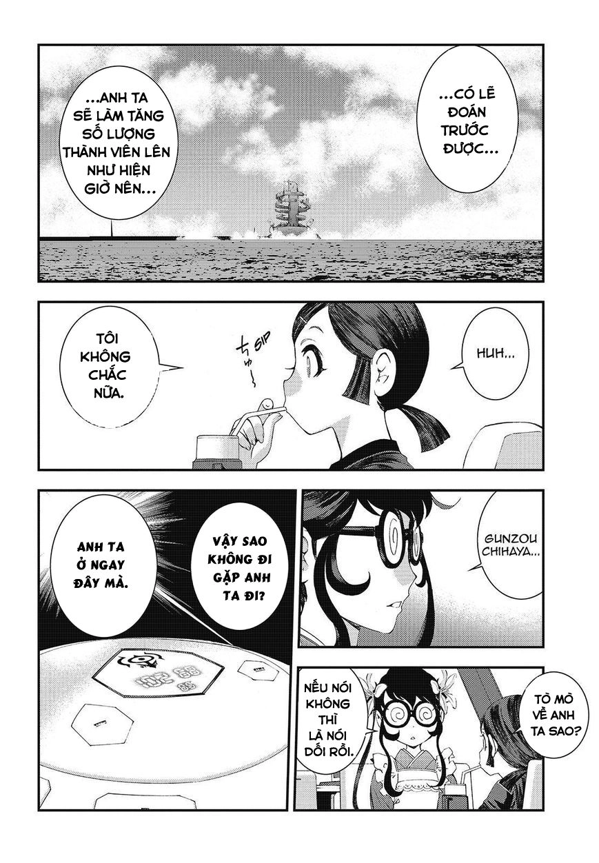 Aoki Hagane No Arpeggio Chapter 80 - 25