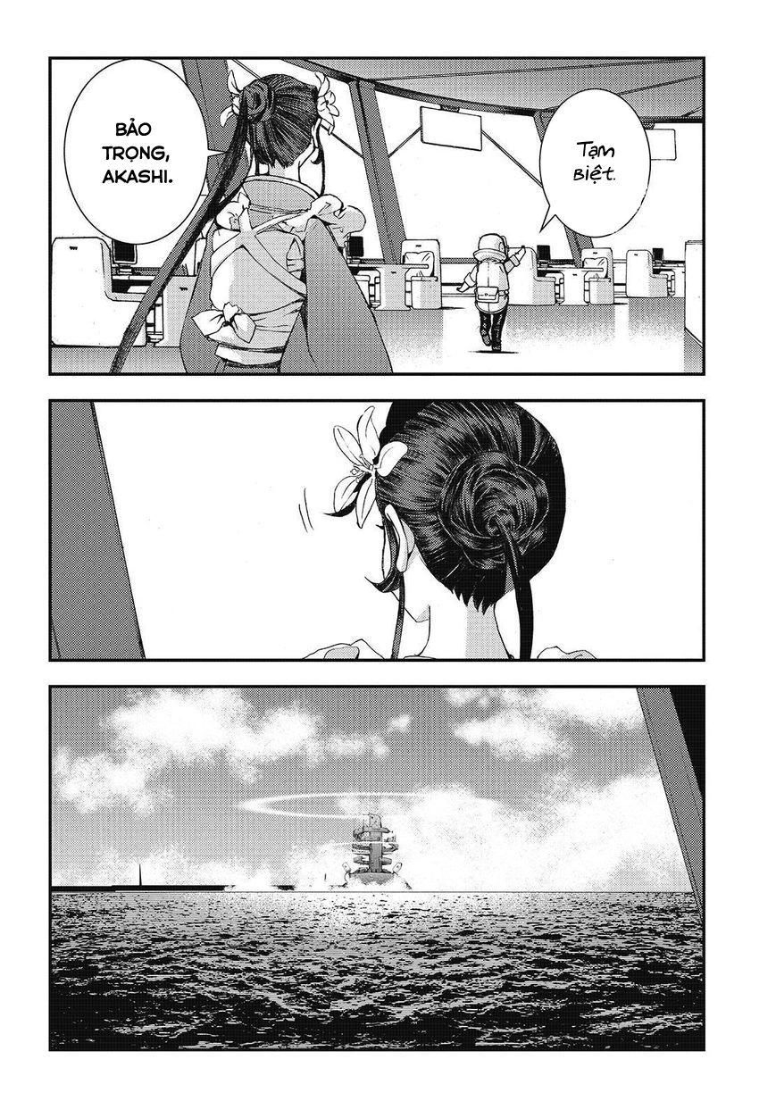Aoki Hagane No Arpeggio Chapter 80 - 29