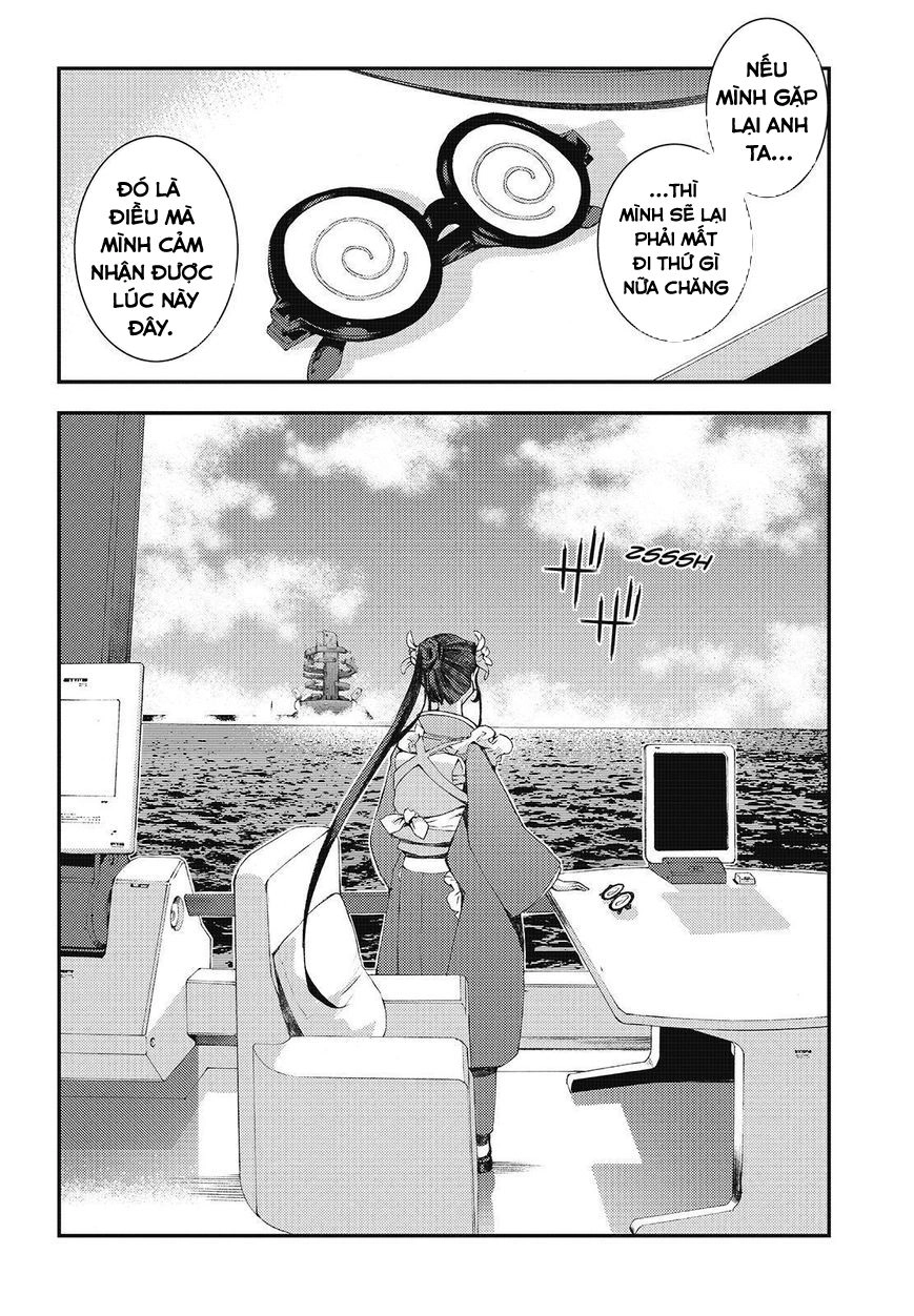 Aoki Hagane No Arpeggio Chapter 80 - 31
